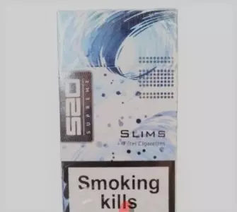 520 Superslim Sade Kalpli Sigara