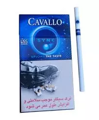 Cavallo Click Sigara