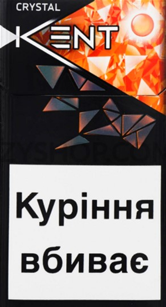 Kent Crystal Click Sigara