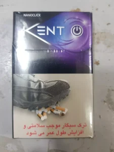 Kent Nanoclick Sigara