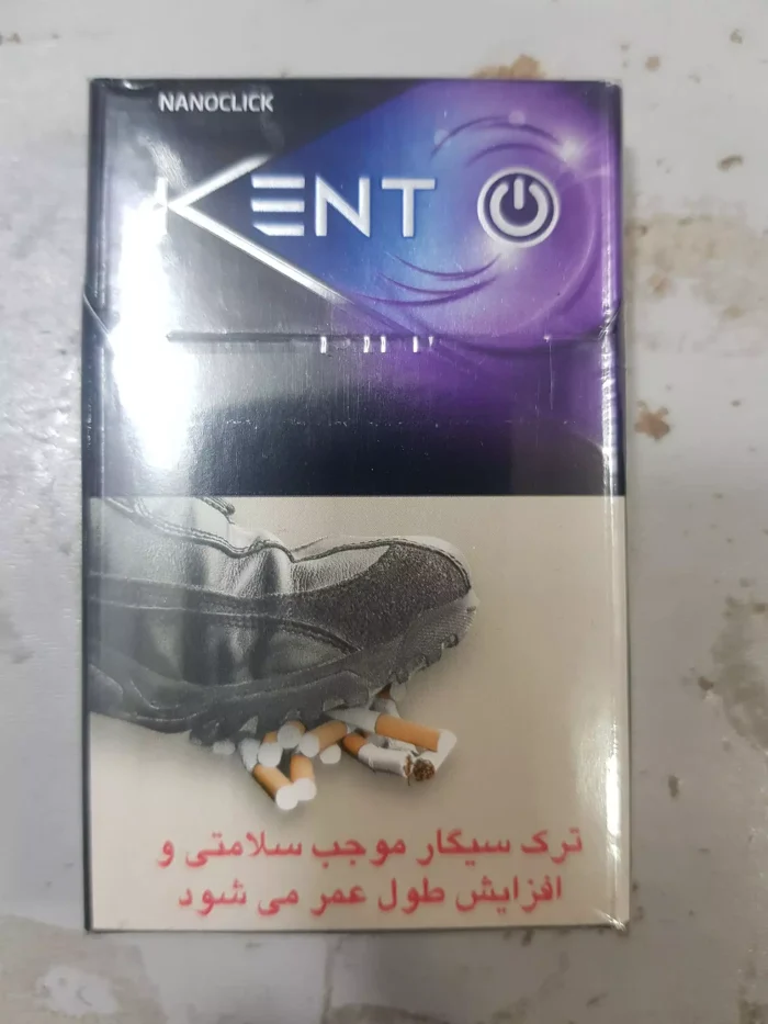 Kent Nanoclick Sigara