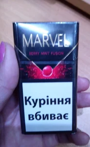 Marvel Berry Mint Fusion Sigara