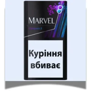 Marvel Compact Z Sigara