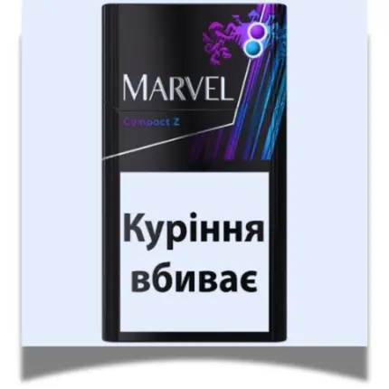 Marvel Compact Z Sigara